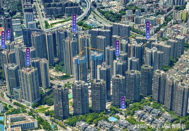 深圳深業(yè)頤樾府二期評測-歡迎您-樓盤圖文介紹-價格戶型(圖6)